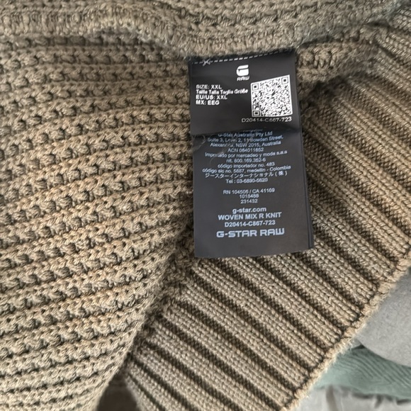 Gstart sweater - Picture 5 of 5